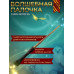 Волшебная палочка Гарри Поттера, без футляра