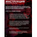 Клыки вампира 15 мм в футляре