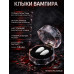 Клыки вампира 13 мм в футляре