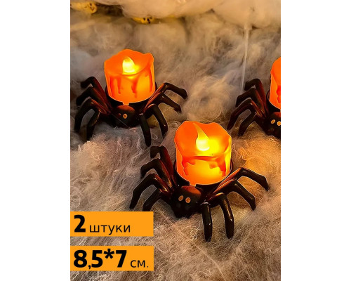 Фонарики 