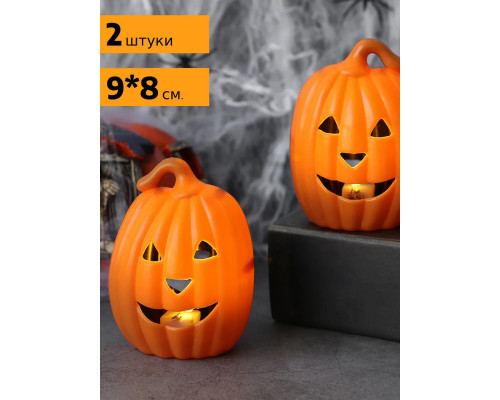 Фонарики 