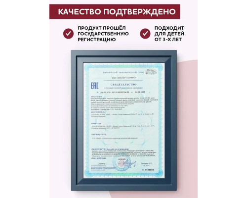 Грим для лица театральный, палитра 12 цветов №4, 120 г.